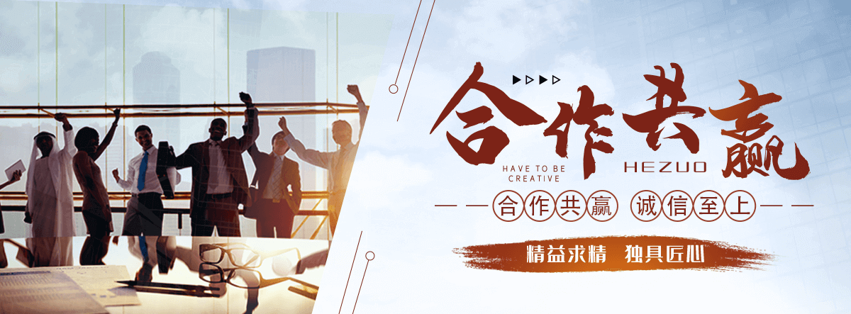 江津靠谱的石头厂家